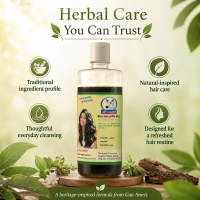 Gau Amrit Herbal Shampoo thumbnail 4