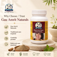Gau Amrit Gomay Dant Manjan thumbnail 2