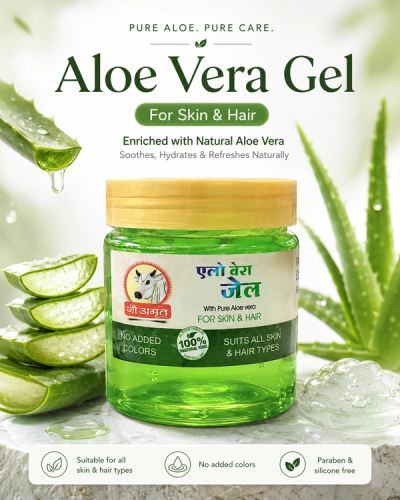 Gau Amrit Aloe Vera Gel Green