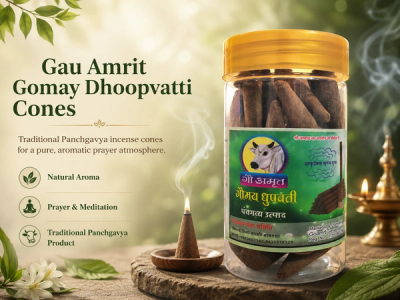 Gau Amrit Dhoopbatti Cone