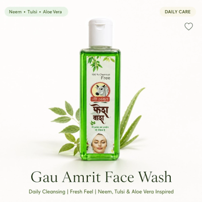 Gau Amrit Face Wash