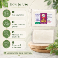 Gau Amrit Herbal Soap thumbnail 5