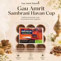 Gau Amrit Sambrani Havan Cup thumbnail 2