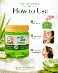 Gau Amrit Aloe Vera Gel Green thumbnail 6