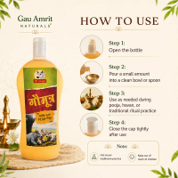 Gau Amrit Gomutra thumbnail 5