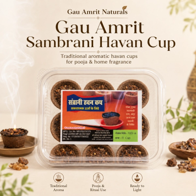 Gau Amrit Sambrani Havan Cup