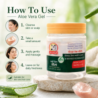 Gau Amrit Aloe Vera Gel White thumbnail 4