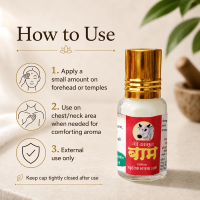 Gau Amrit Balm thumbnail 2