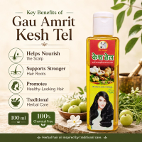 Gau Amrit Kesh Oil thumbnail 2