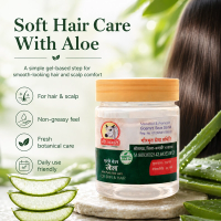 Gau Amrit Aloe Vera Gel White thumbnail 6