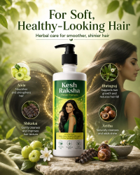 Gau Amrit Kesh Raksha Herbal Shampoo thumbnail 4