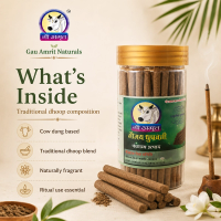 Gau Amrit Gomay Dhoopbatti Stick thumbnail 4