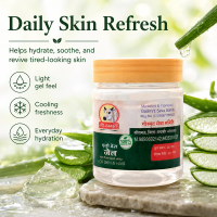 Gau Amrit Aloe Vera Gel White thumbnail 5