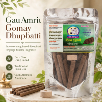 Gau Amrit Gomay Dhoopbatti thumbnail 2