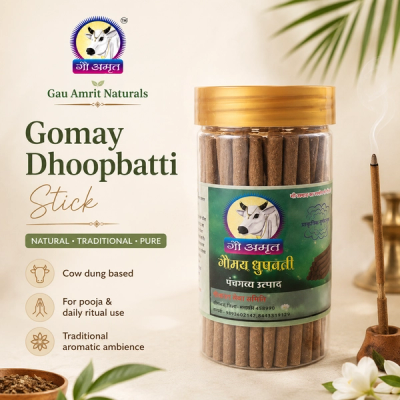 Gau Amrit Gomay Dhoopbatti Stick