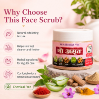 Gau Amrit Face Scrub thumbnail 1