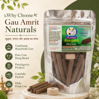 Gau Amrit Gomay Dhoopbatti thumbnail 6