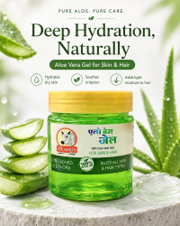 Gau Amrit Aloe Vera Gel Green thumbnail 2