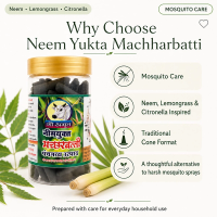 Gau Amrit Neem-Yukta Machharbatti Cone thumbnail 3