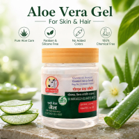 Gau Amrit Aloe Vera Gel White thumbnail 2