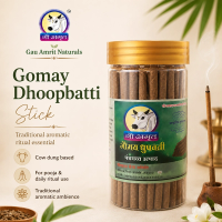 Gau Amrit Gomay Dhoopbatti Stick thumbnail 2