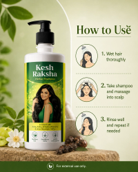 Gau Amrit Kesh Raksha Herbal Shampoo thumbnail 3