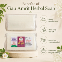 Gau Amrit Herbal Soap thumbnail 2