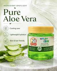 Gau Amrit Aloe Vera Gel Green thumbnail 5