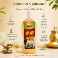 Gau Amrit Gomutra thumbnail 4