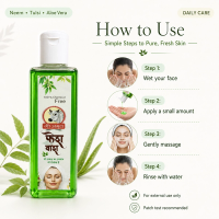 Gau Amrit Face Wash thumbnail 5