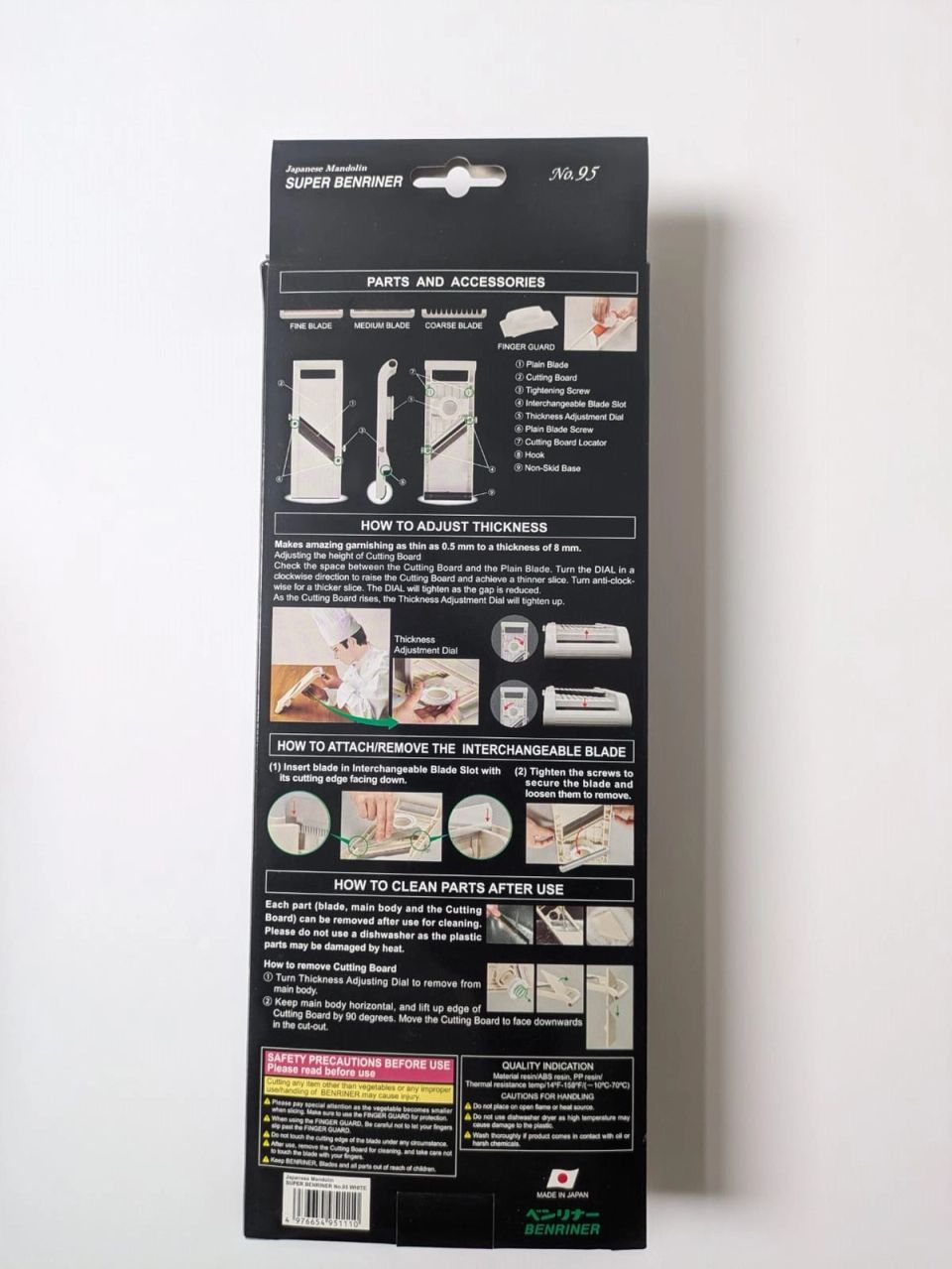 Back of the Benriner box with instructions and safety warnings