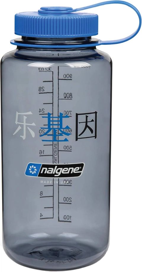 Nalgene Wide Mouth 1L