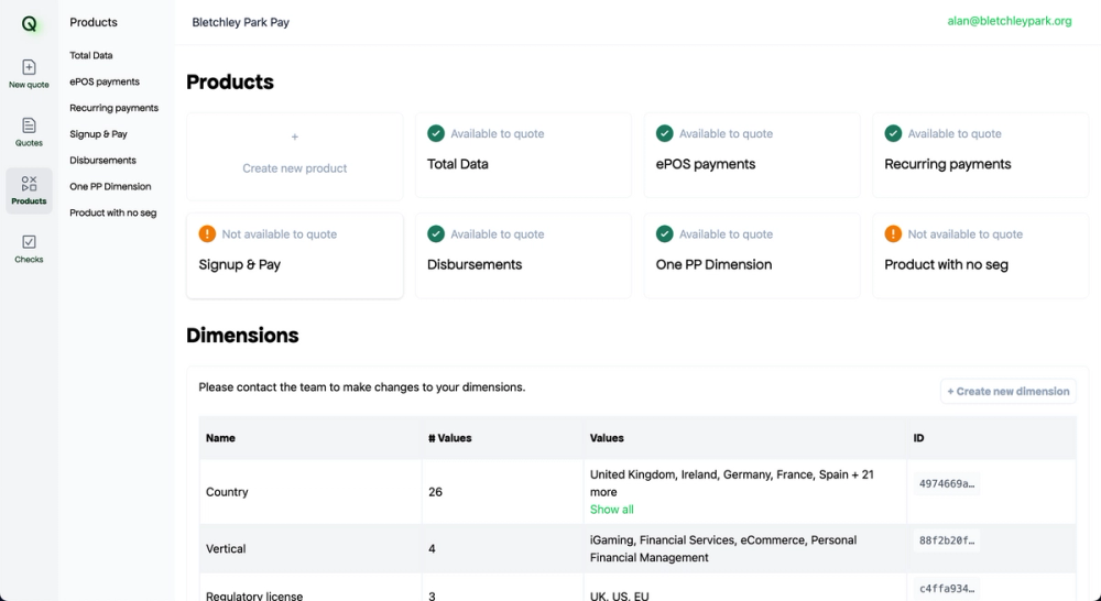 App screenshot: product catalogue