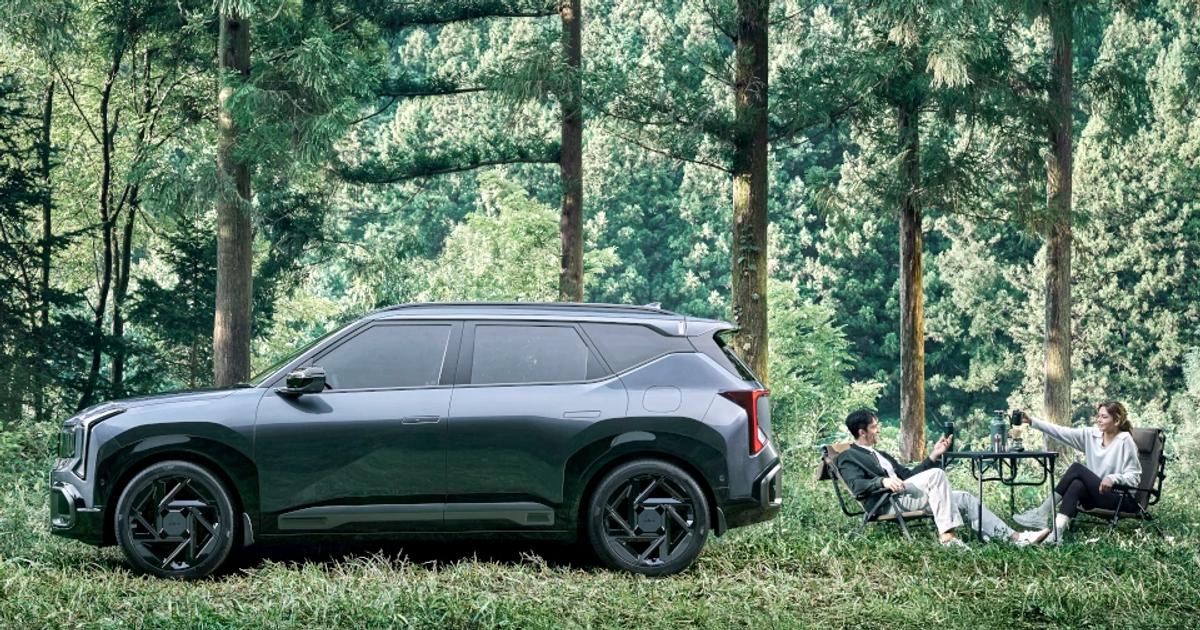 2027 Kia Seltos Hybrid Price: From $39,990 Drive-Away
