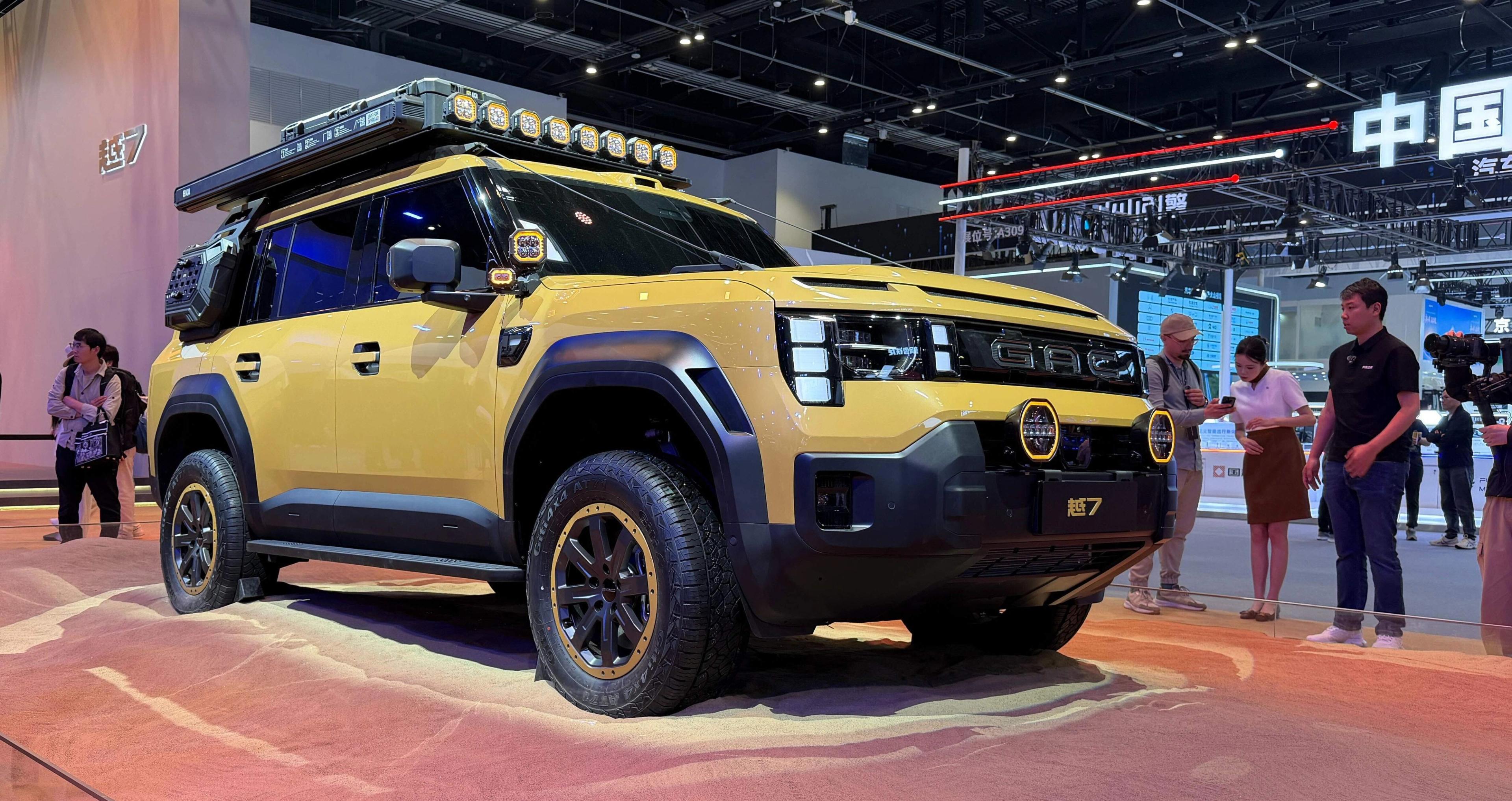 Chinese cars go global: 2026 Beijing Motor Show signal