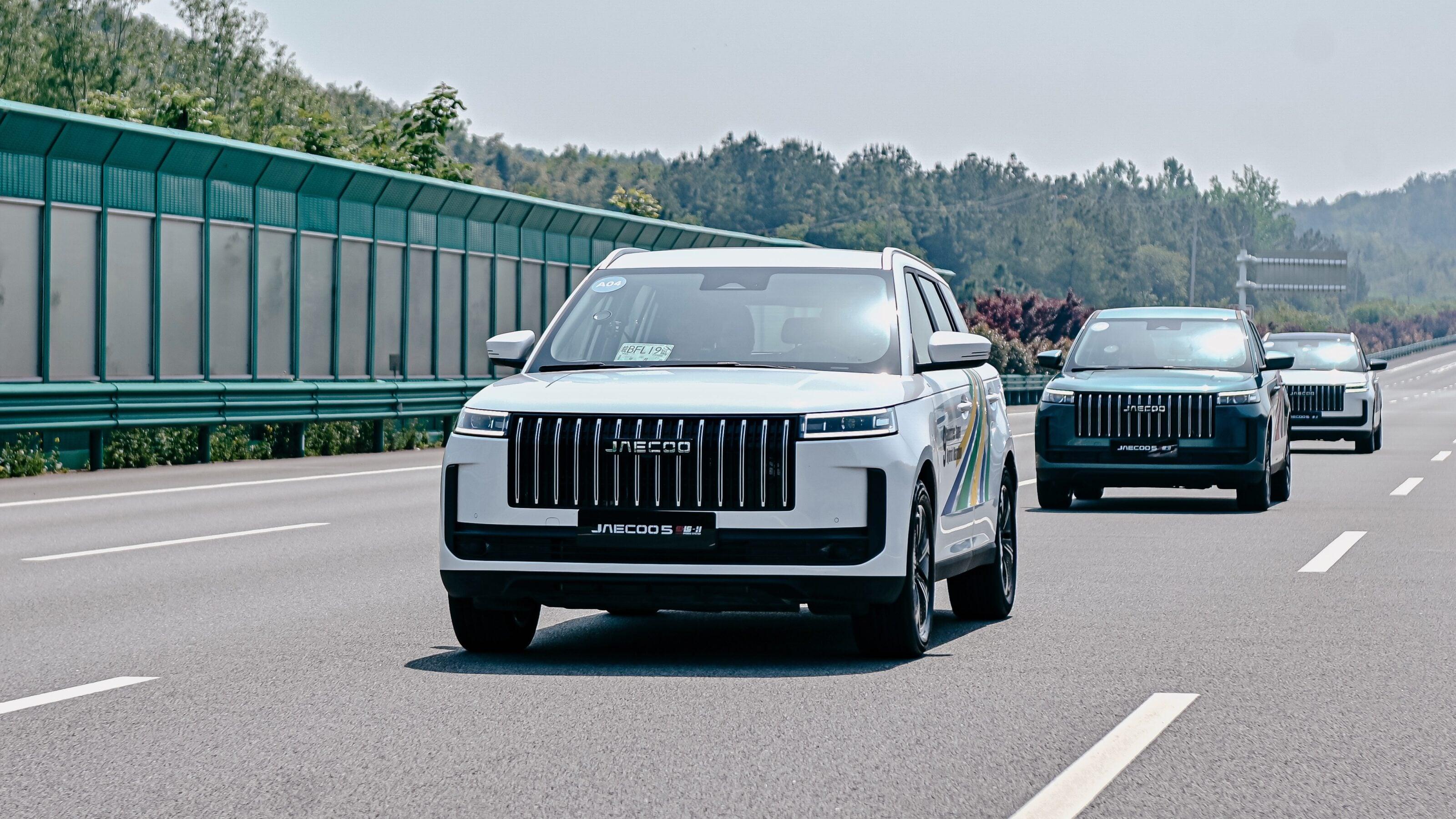 Jaecoo J5 Super Hybrid: Hybrid SUV Lands in July 2026