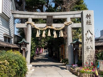 Togoshi Hachiman Shrine