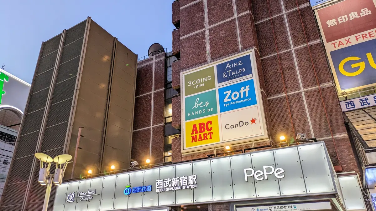 SEIBU SHINJUKU PePe
