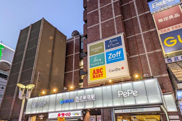 西武新宿ペペ