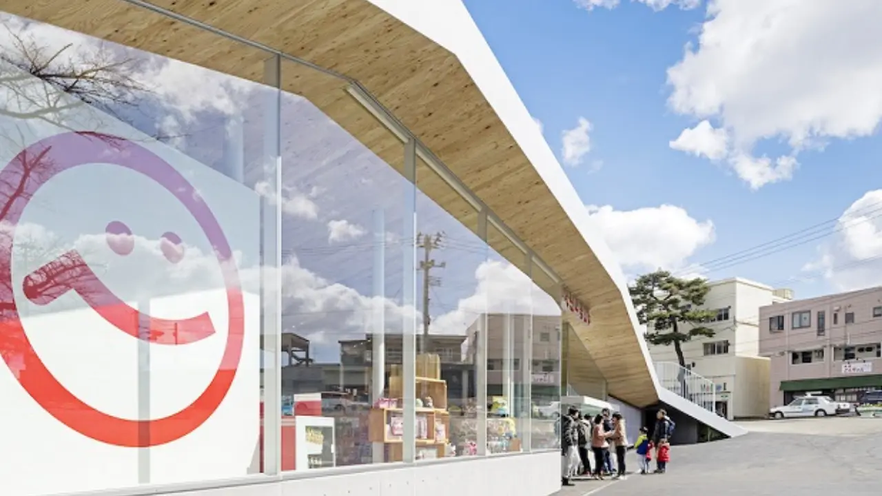 八木山ベニーランドのエントランス付近