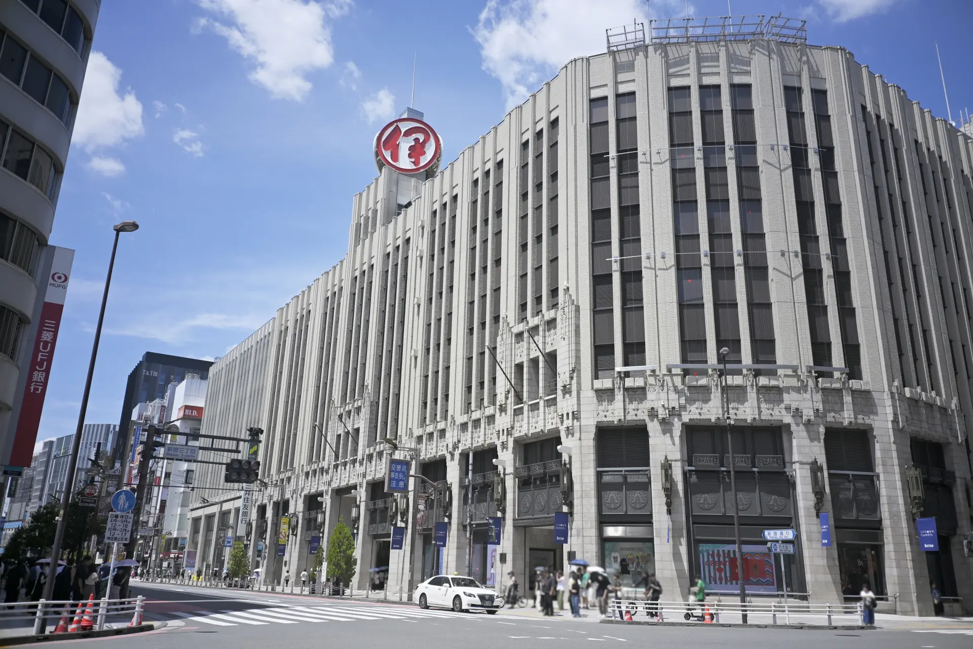 Isetan Shinjuku