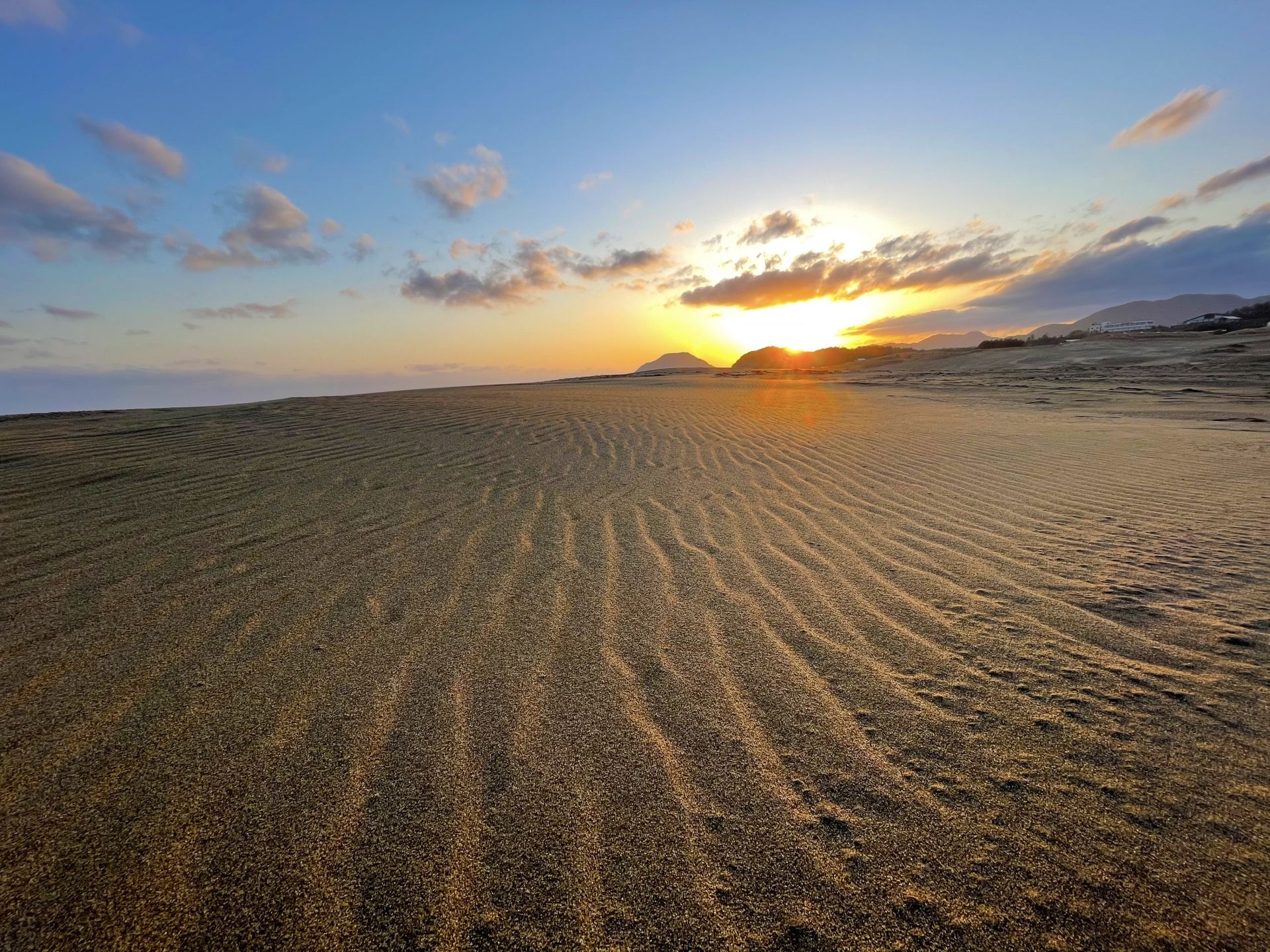 Tottori