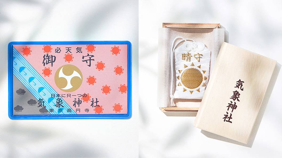 Two Japanese weather charms: a rectangular card with suns, clouds, and umbrella