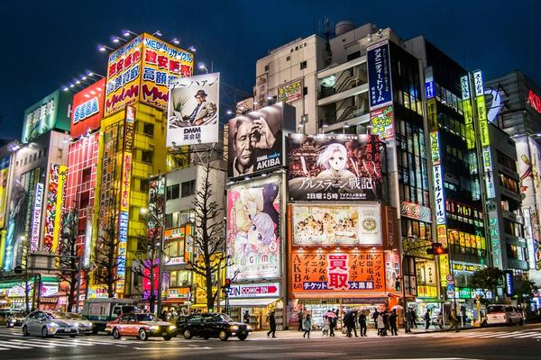 秋葉原