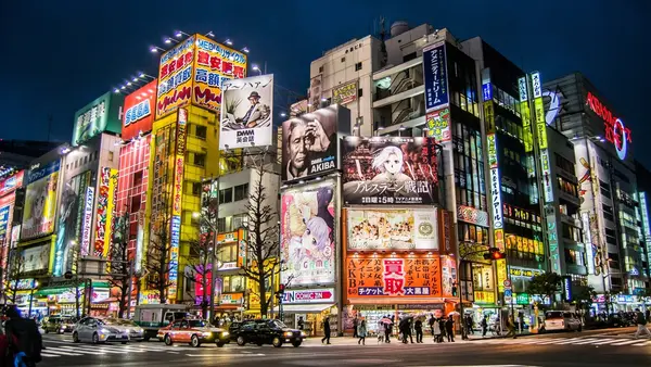 Akihabara
