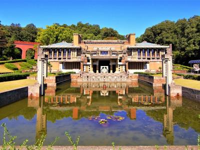 Meiji Mura