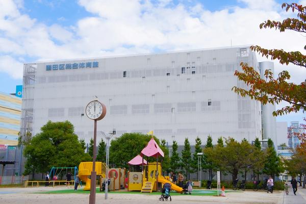 Higashin Arena