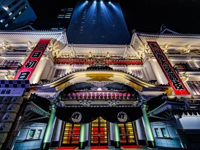 What is Shinsaku Kabuki?: ONE PIECE, NARUTO and Princess Mononoke on Stage