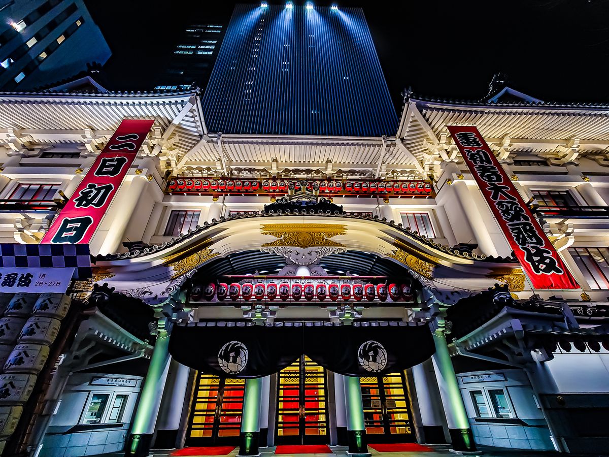 What is Shinsaku Kabuki?: ONE PIECE, NARUTO and Princess Mononoke on Stage