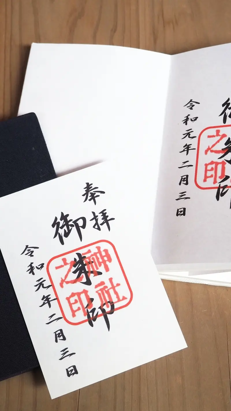 What are Goshuin? A Guide to Receiving Them and Choosing a Goshuincho